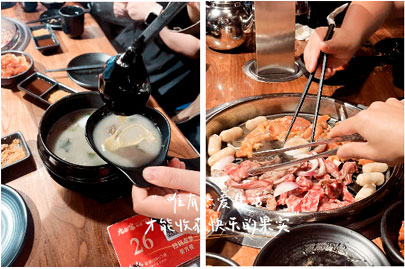 奮戰四季度，迎接全年紅---河南賽諾威外貿部團建聚餐，沖刺第四季度聚丙烯酰胺銷售目標！