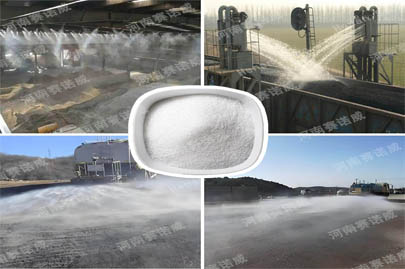 陰離子聚丙烯酰胺：為何它能成為防塵領(lǐng)域的主力軍？